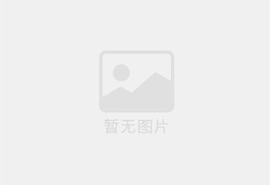 易门混凝土切割公司的电话是多少？